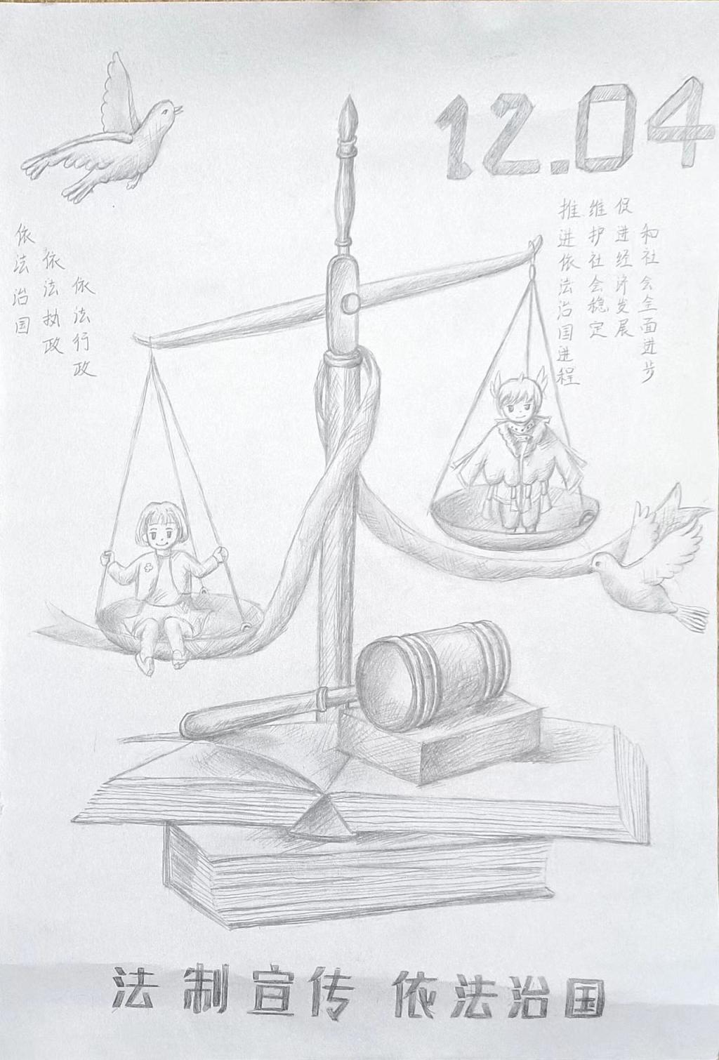 工艺美术学院组织开展旁听庭审法治教育活动