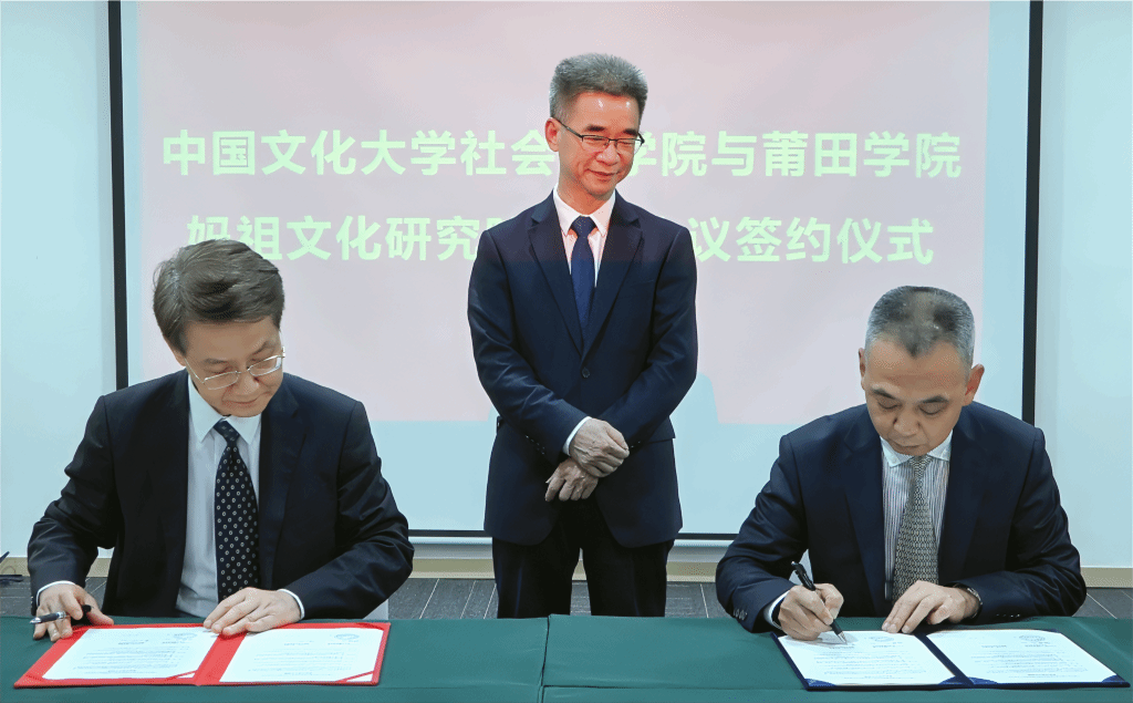 QQ图片20230406133041.png