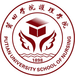 院训院徽-护理学院