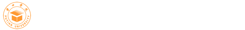 激光精密加工工程技术研究中心