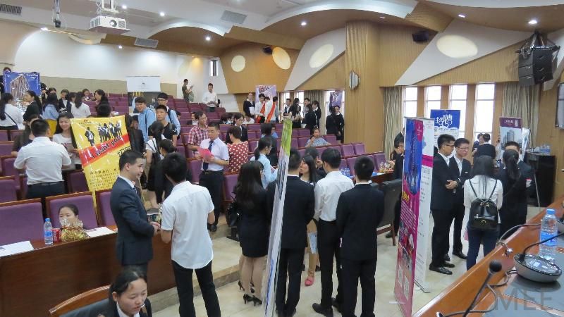 酒店招聘会_玉环福朋喜来登酒店现场大型招聘会,您来了吗(2)