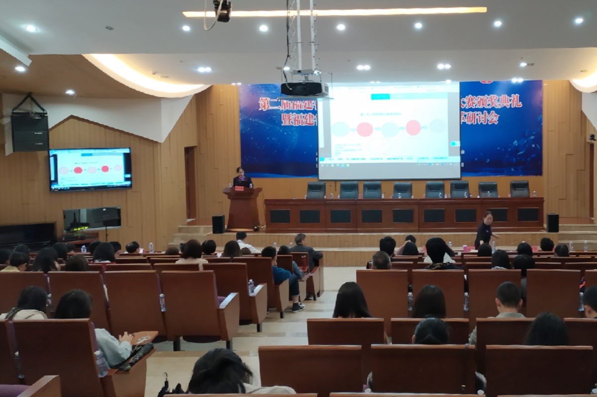 福建有会计专硕的大学_福建会计专业的大专_福建经济学校三年制会计类专业