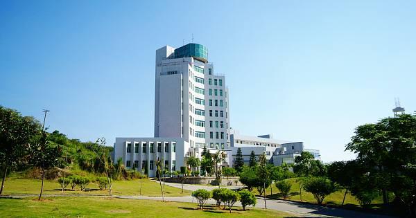 Science Building