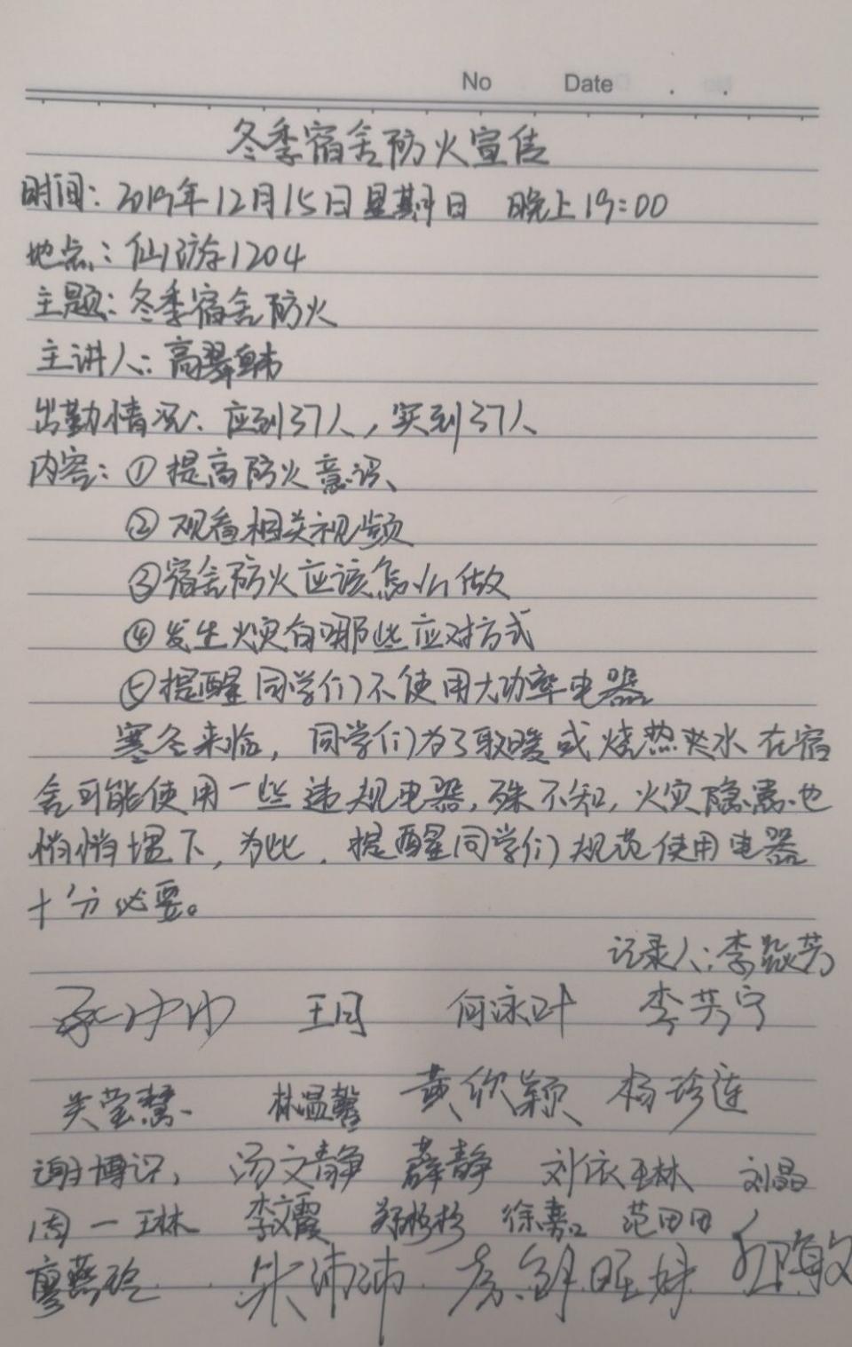 BA6ED5C5B6DED8274220D694253_0C2CEE8E_21387.png
