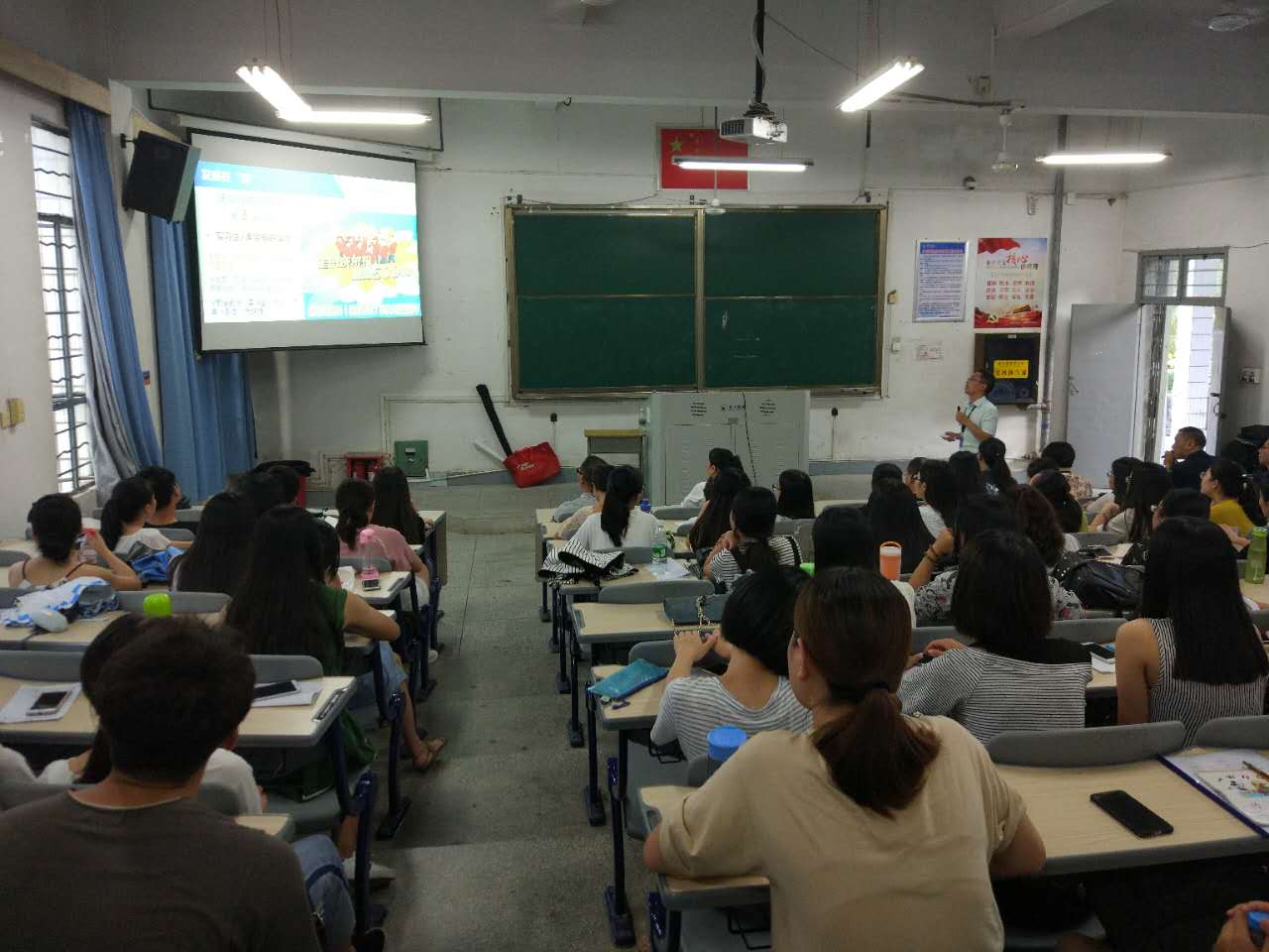 莆田学院招聘_4月17号莆田学院招聘会(4)