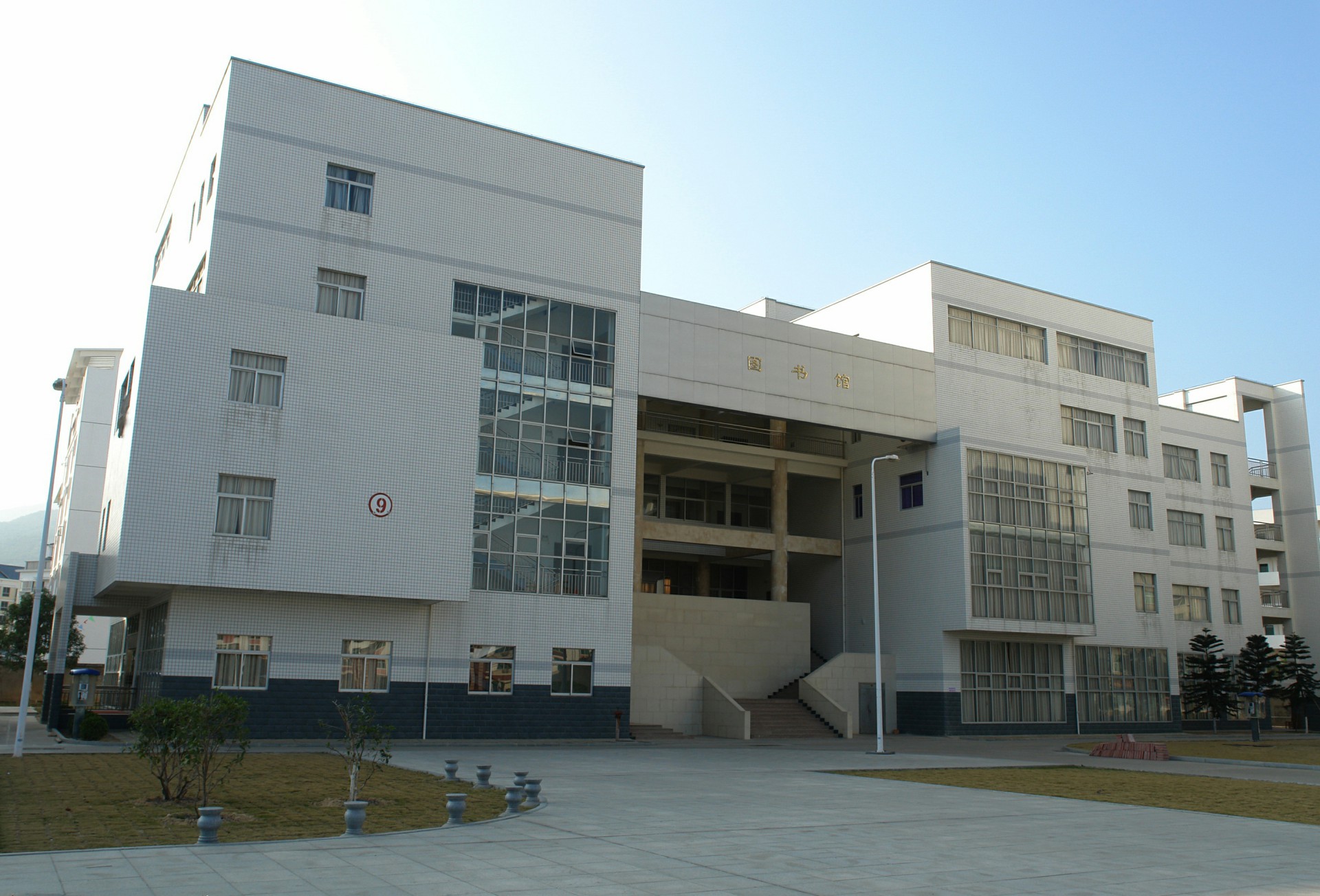 北區圖書館