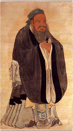 孔夫子